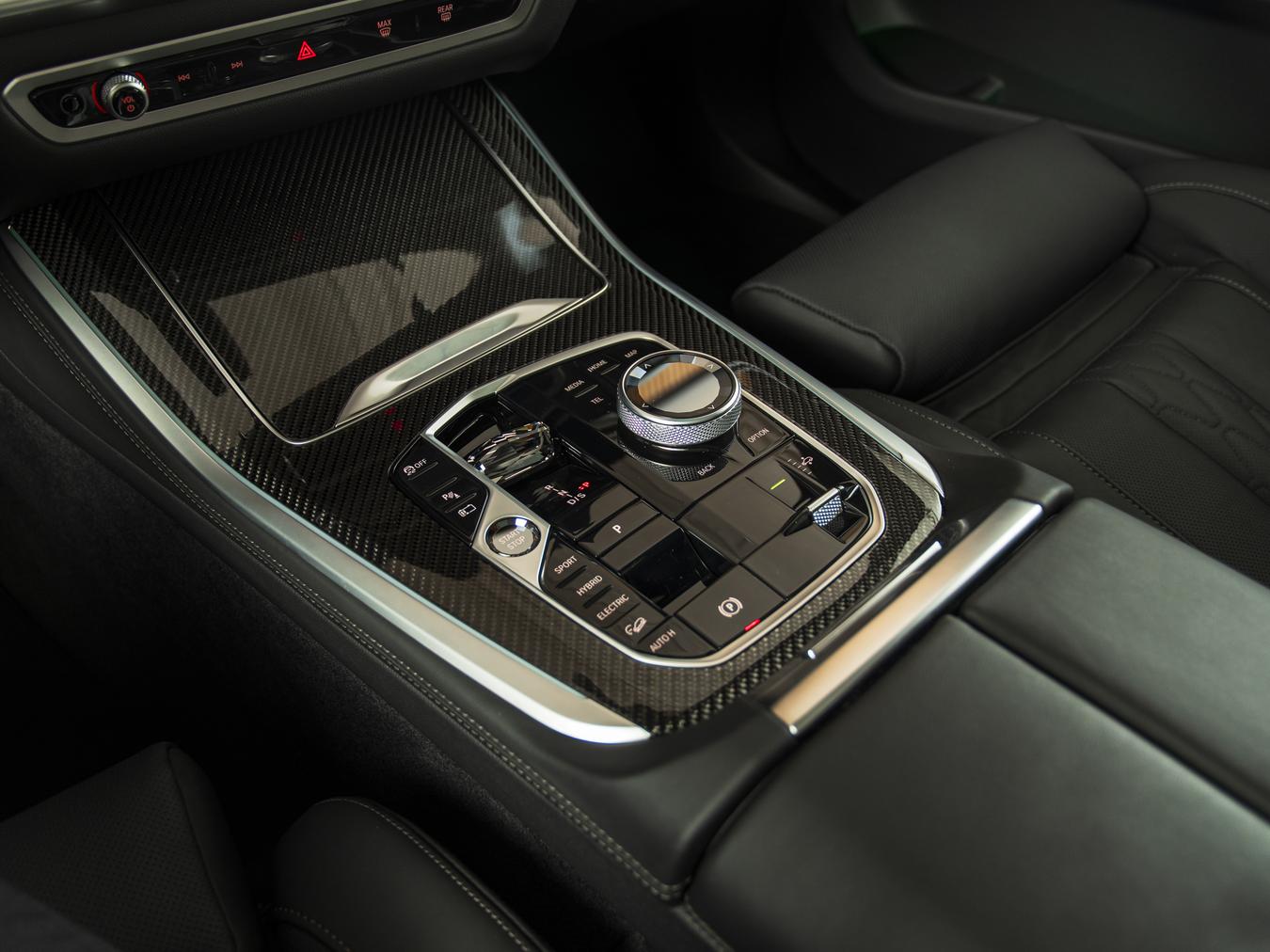 BMW X5 Xdrive50e M-Sport