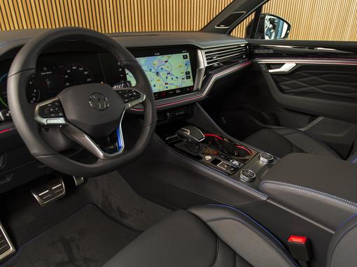 Volkswagen Touareg R eHybrid TSI 4MOTION