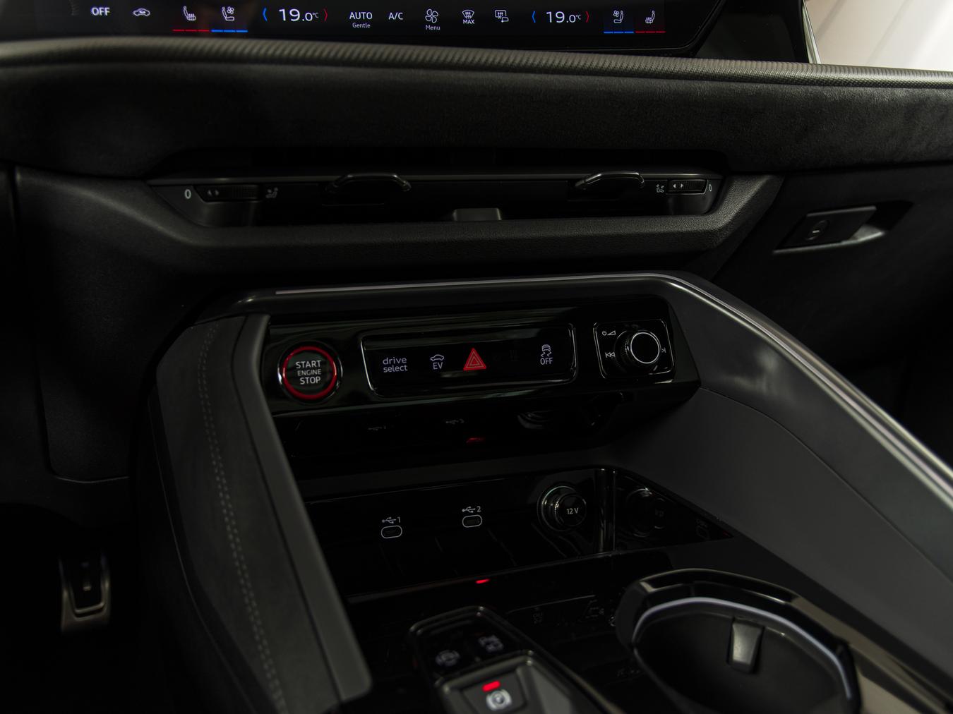 Audi Q5 e-hybrid quattro