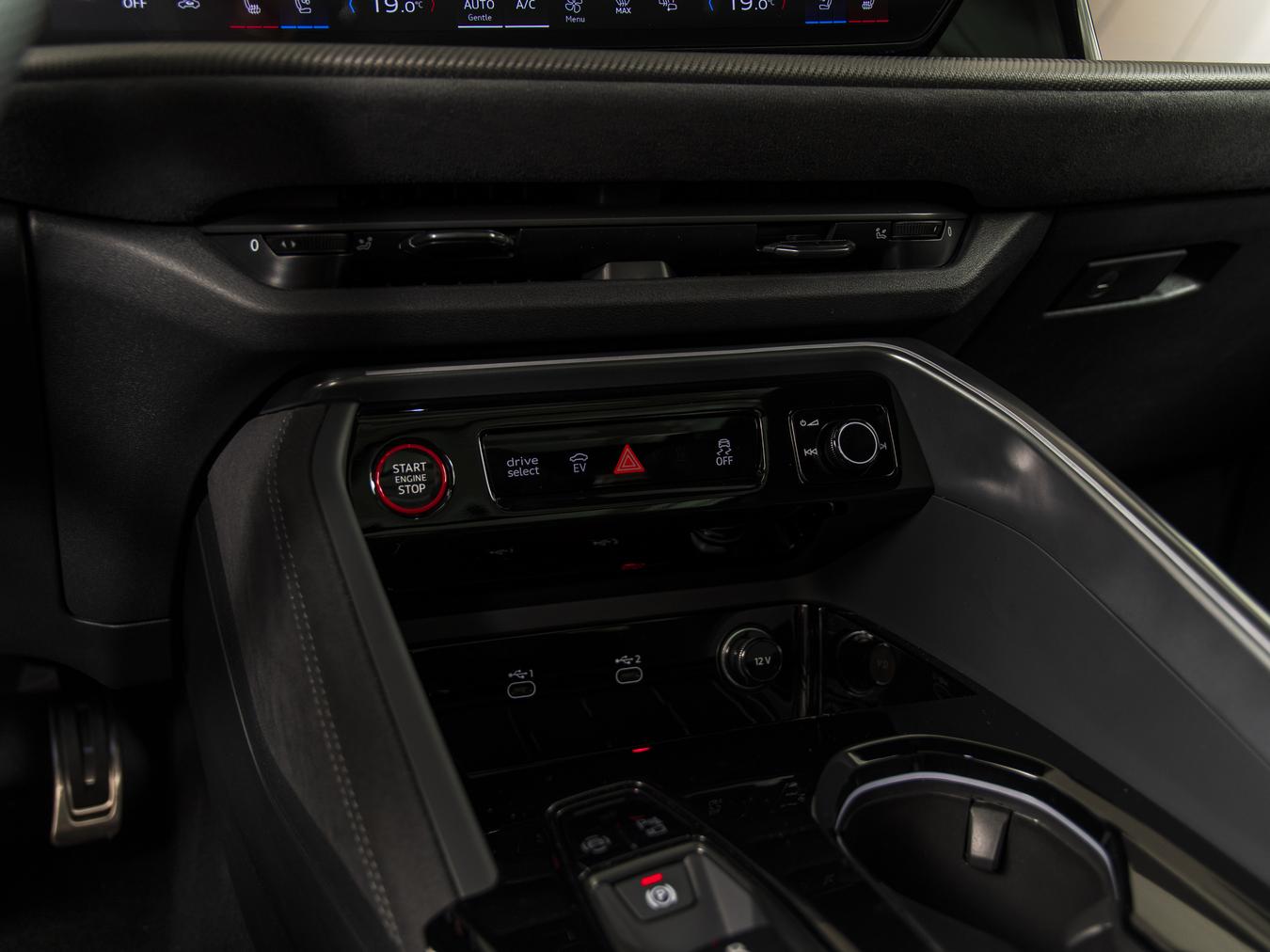 Audi Q5 e-hybrid quattro