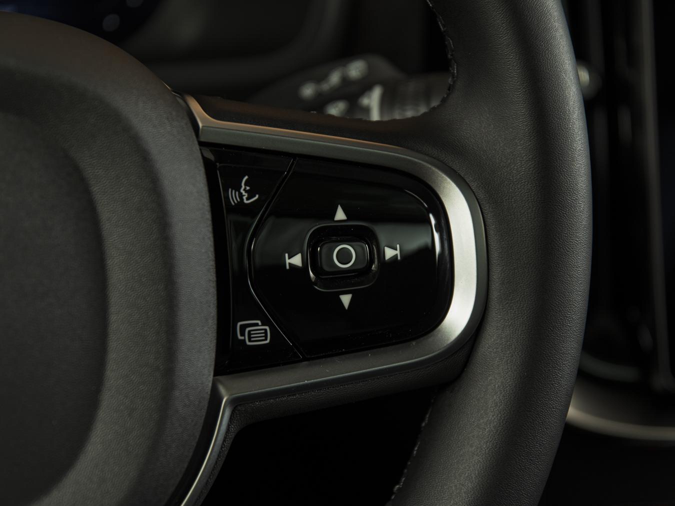 Volvo XC90 T8 Plus Dark