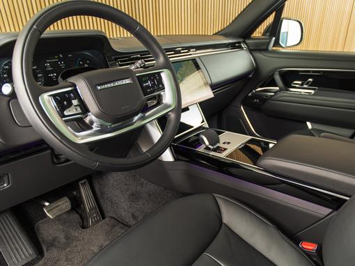 Land Rover Range Rover P460e HSE