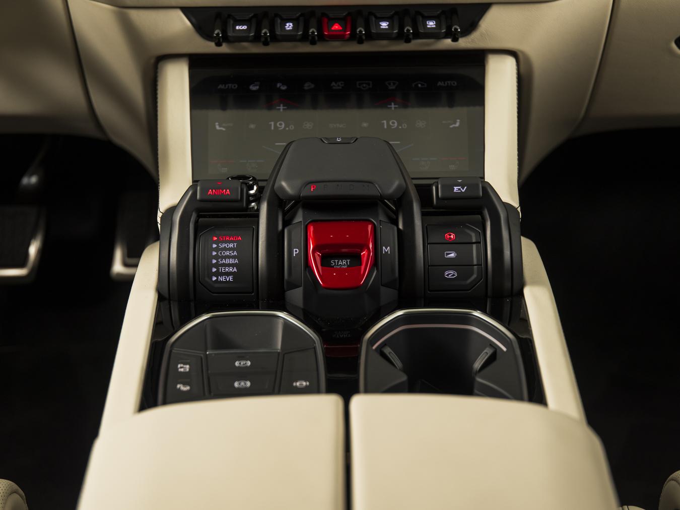 Lamborghini Urus SE