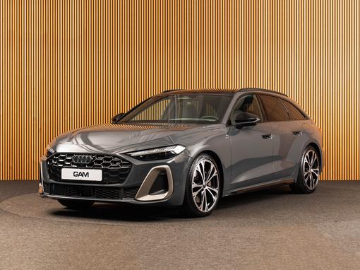 Audi A5 Avant e-Hybrid