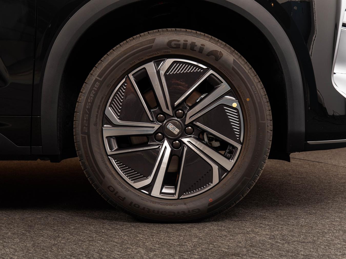 Geely Starray EM-i Pro