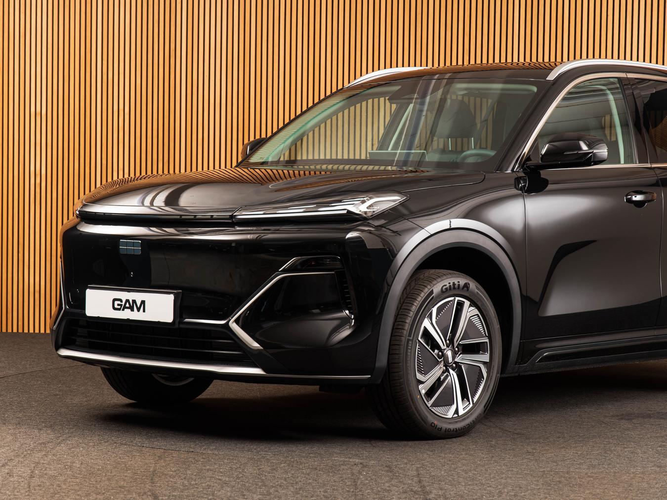 Geely Starray EM-i Pro