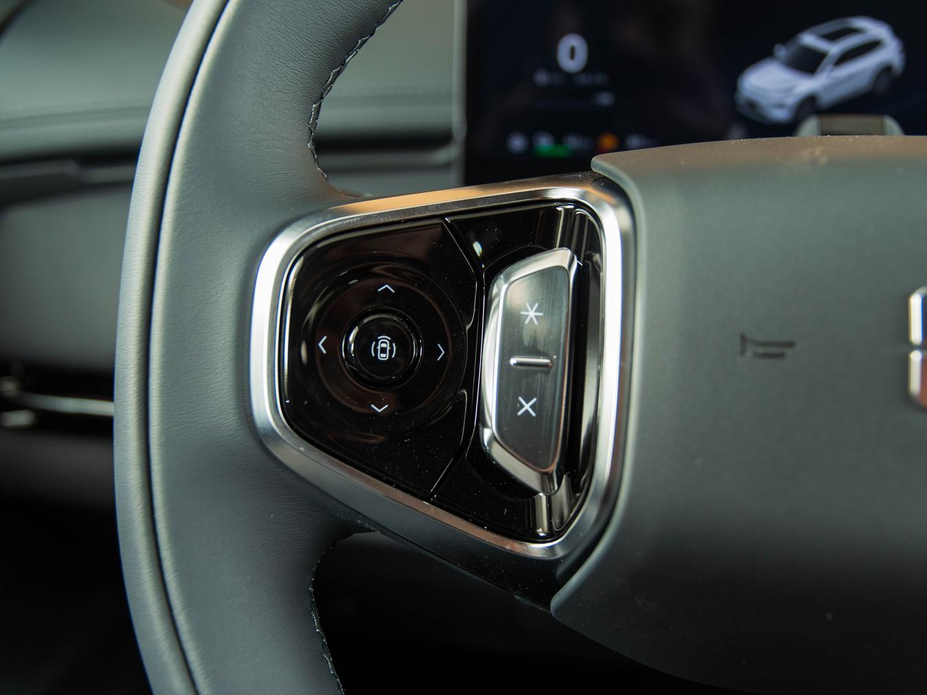 Geely Starray EM-i Pro