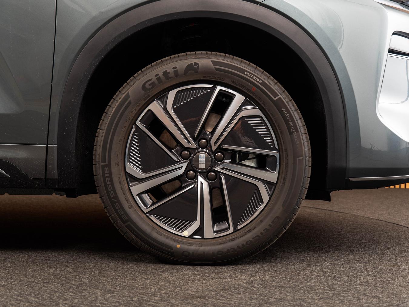 Geely Starray EM-i Pro