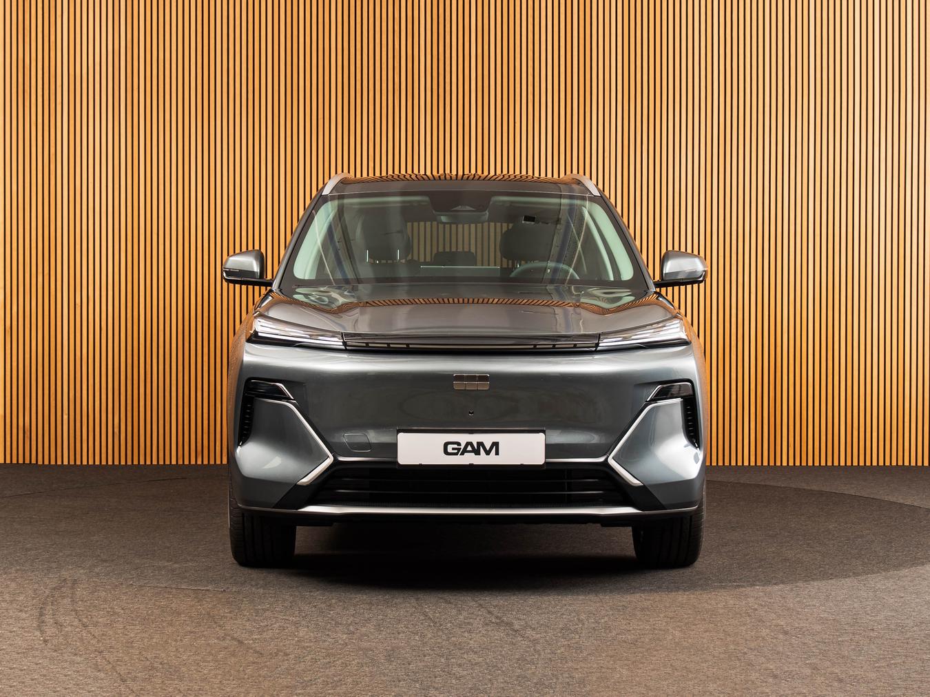 Geely Starray EM-i Pro