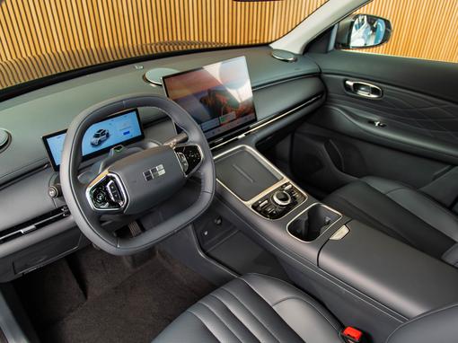 Geely Starray EM-i Pro