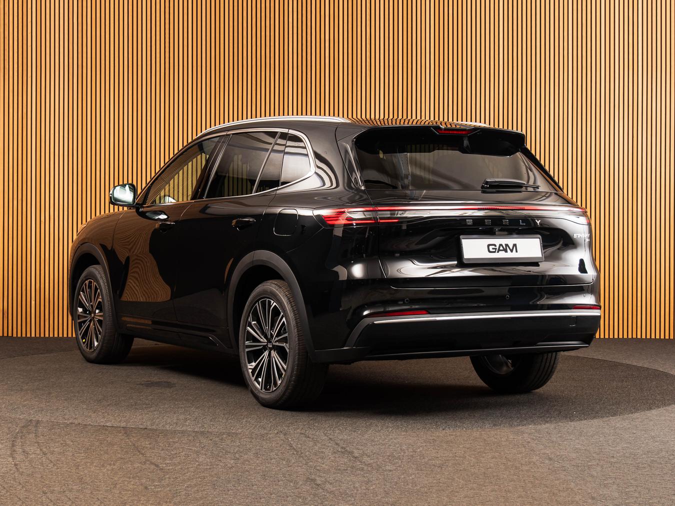 Geely Starray EM-i Max+