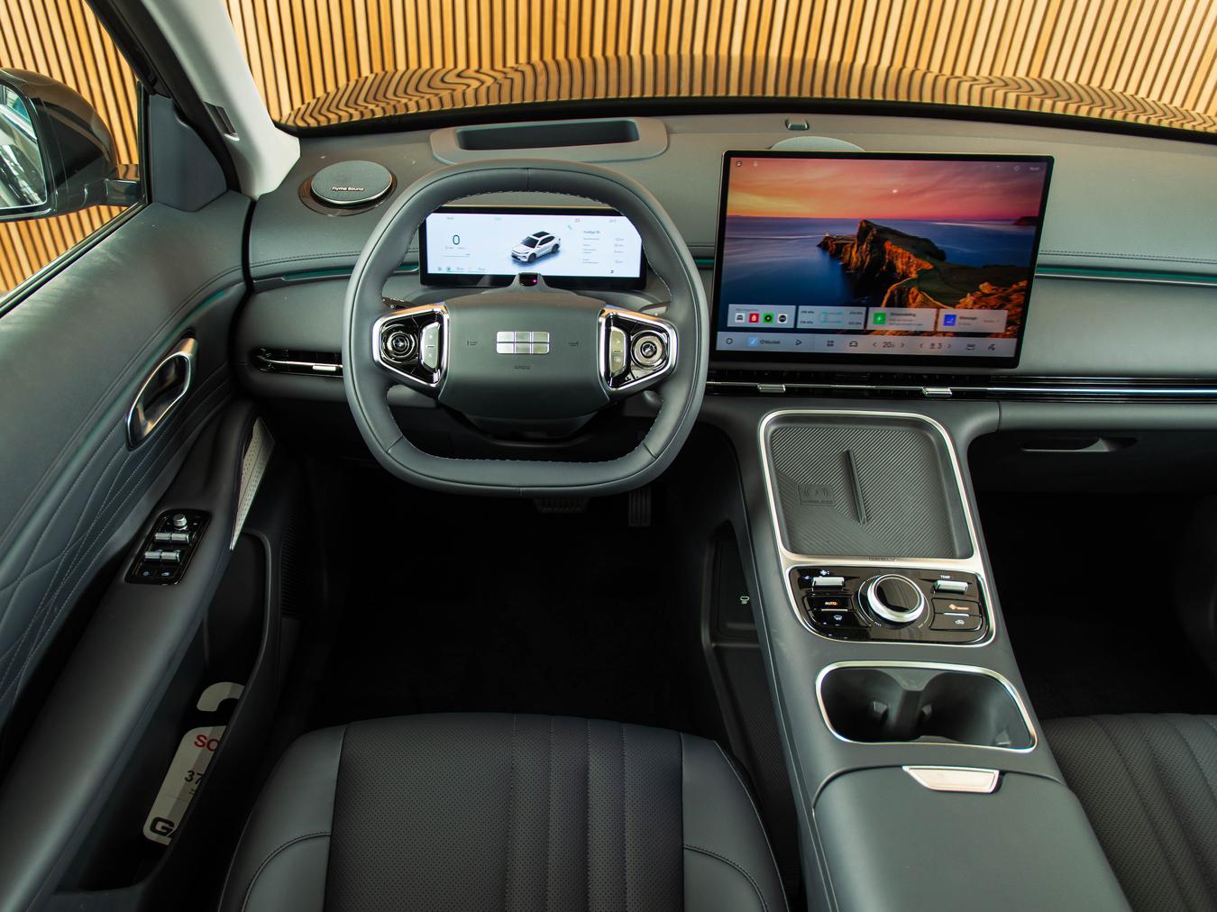 Geely Starray EM-i Max+