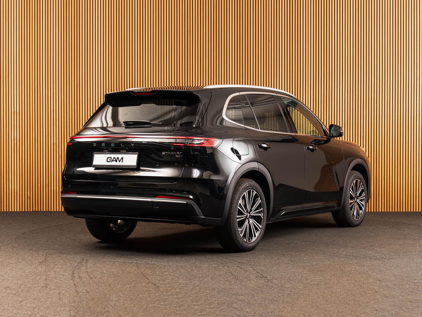 Geely Starray EM-i Max+