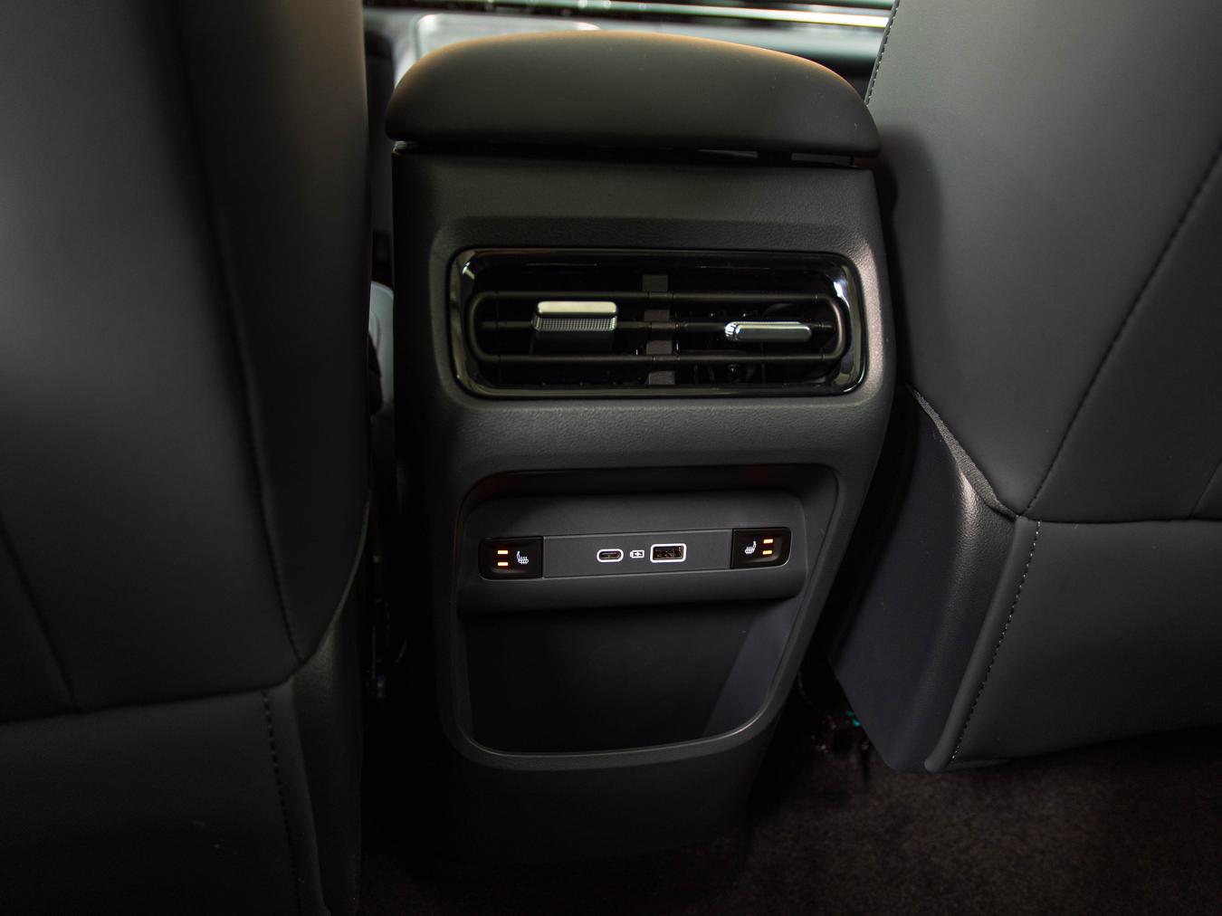Geely Starray EM-i Max+