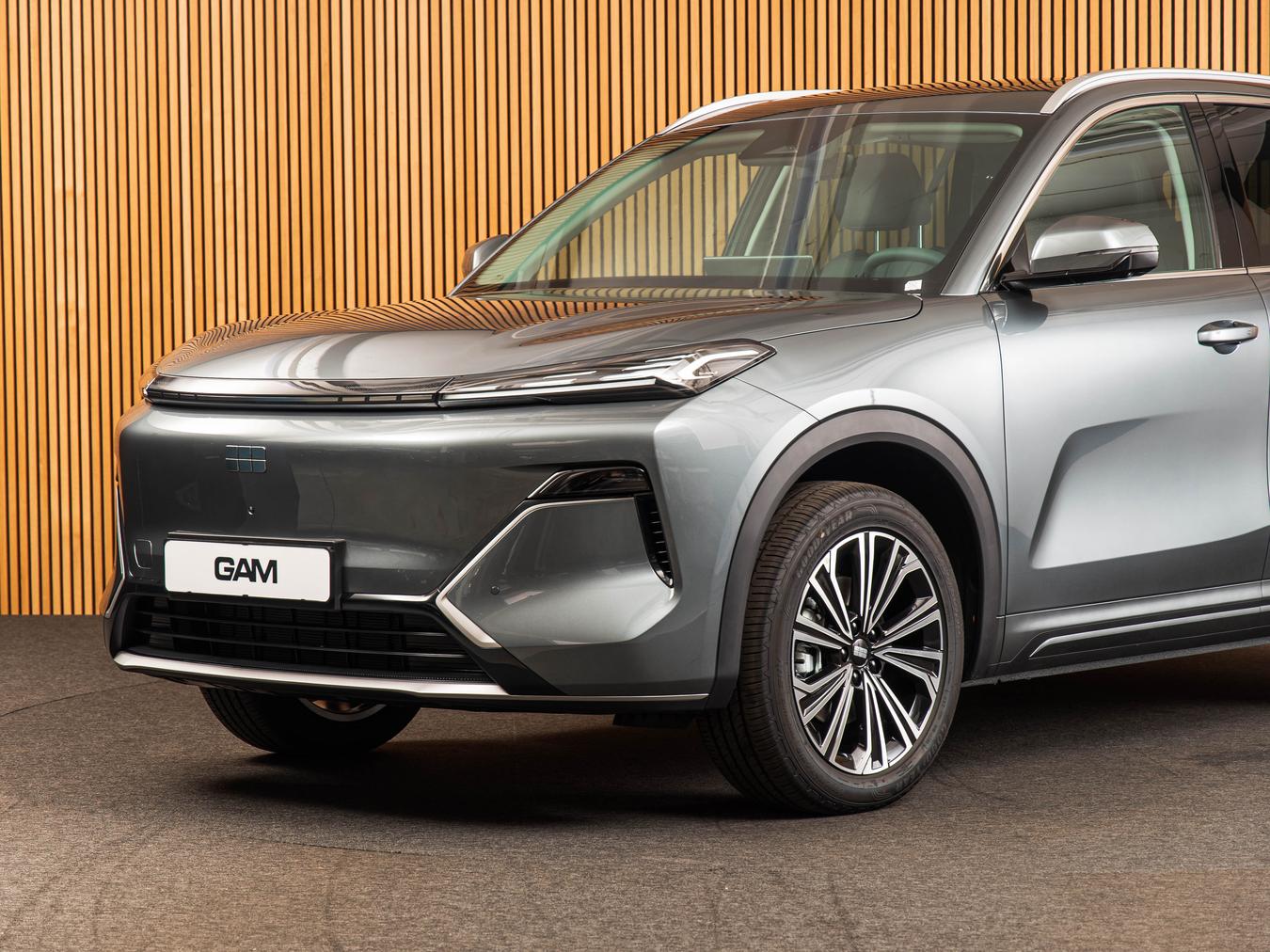 Geely Starray EM-i Max+