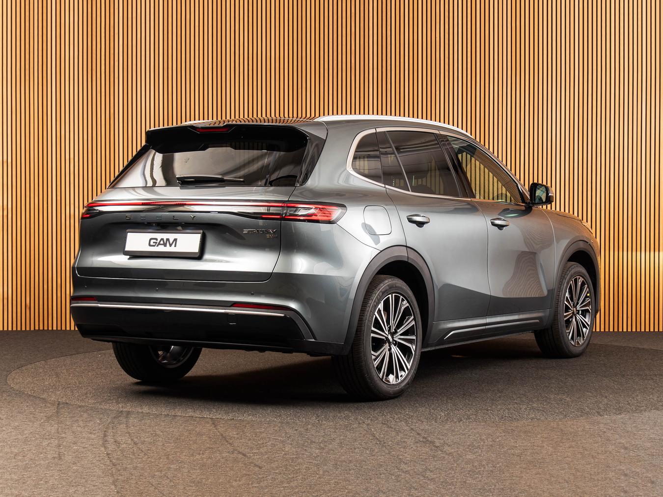 Geely Starray EM-i Max+