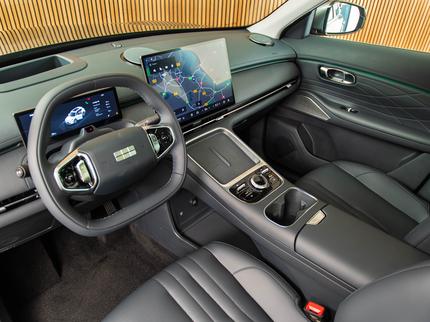 Geely Starray EM-i Max+