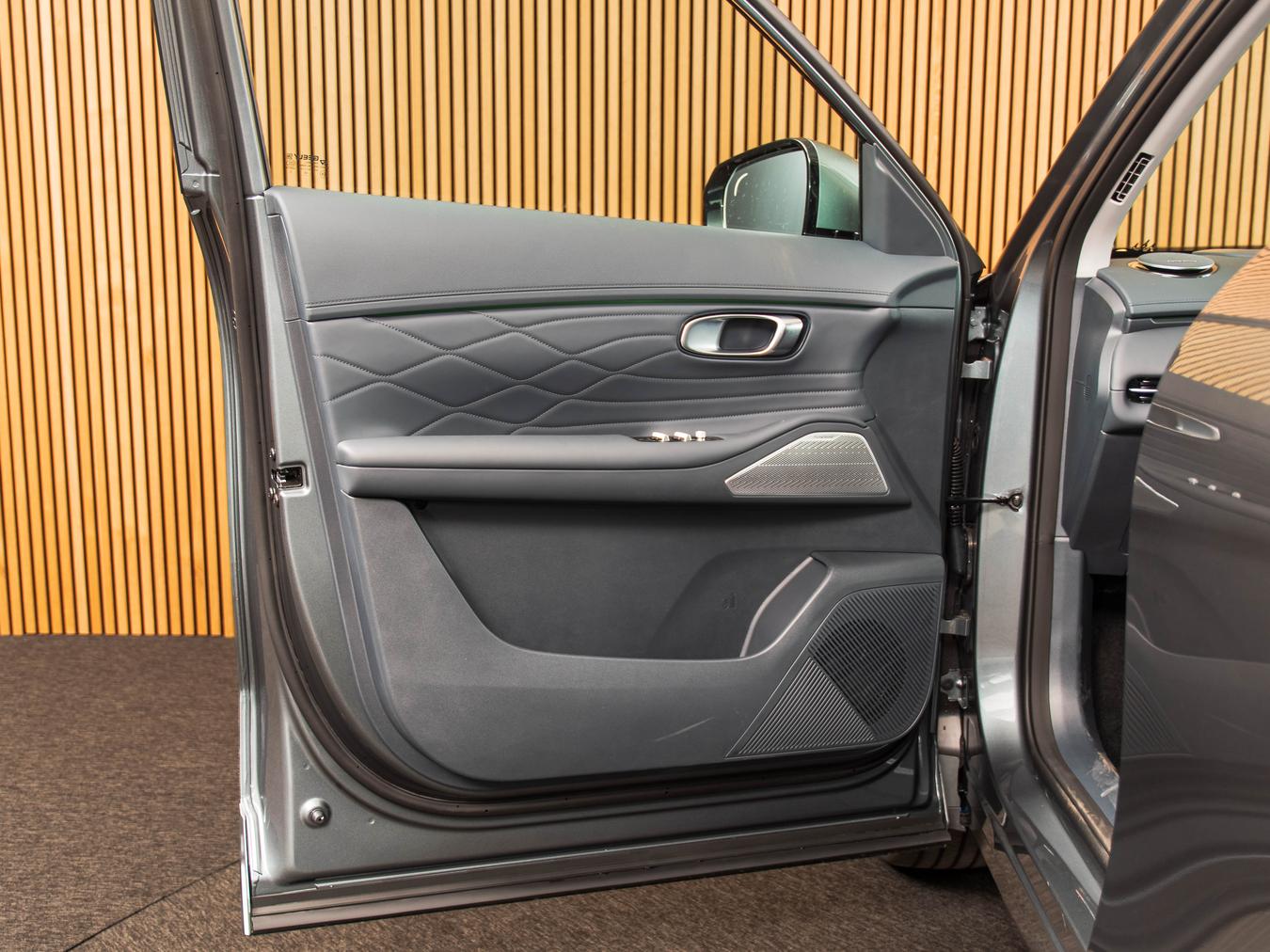 Geely Starray EM-i Max+