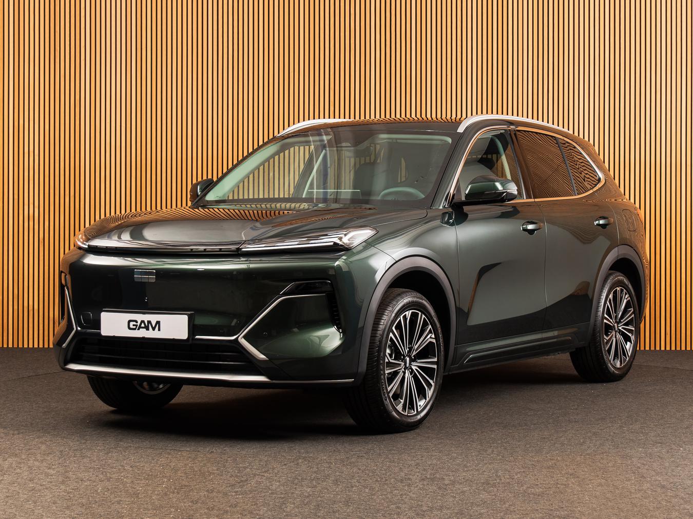 Geely Starray EM-i Max+