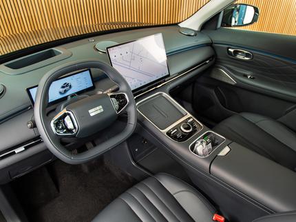 Geely Starray EM-i Max+
