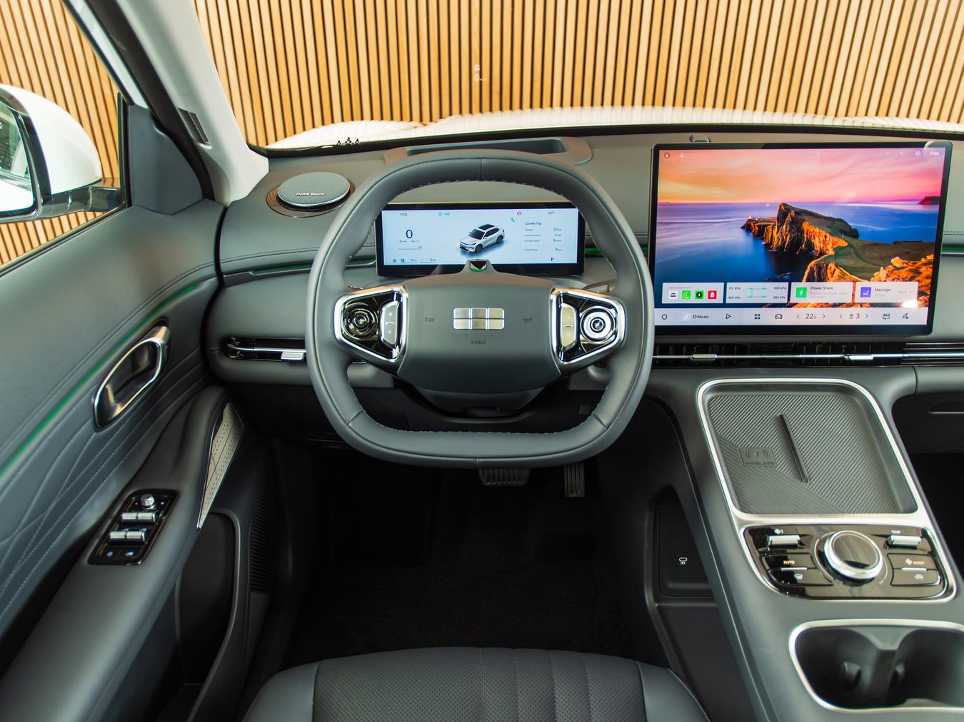 Geely Starray EM-i Max+