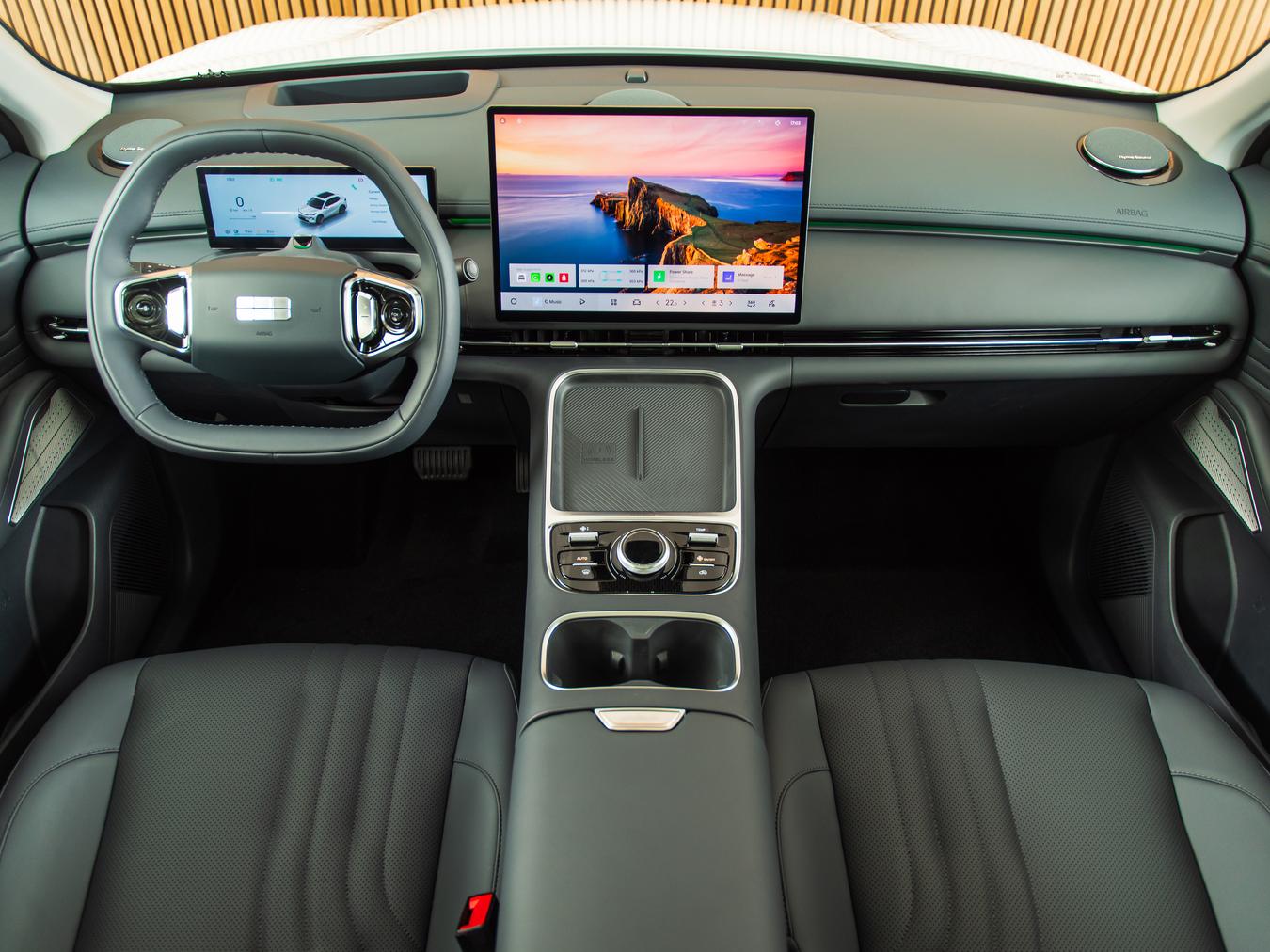 Geely Starray EM-i Max+