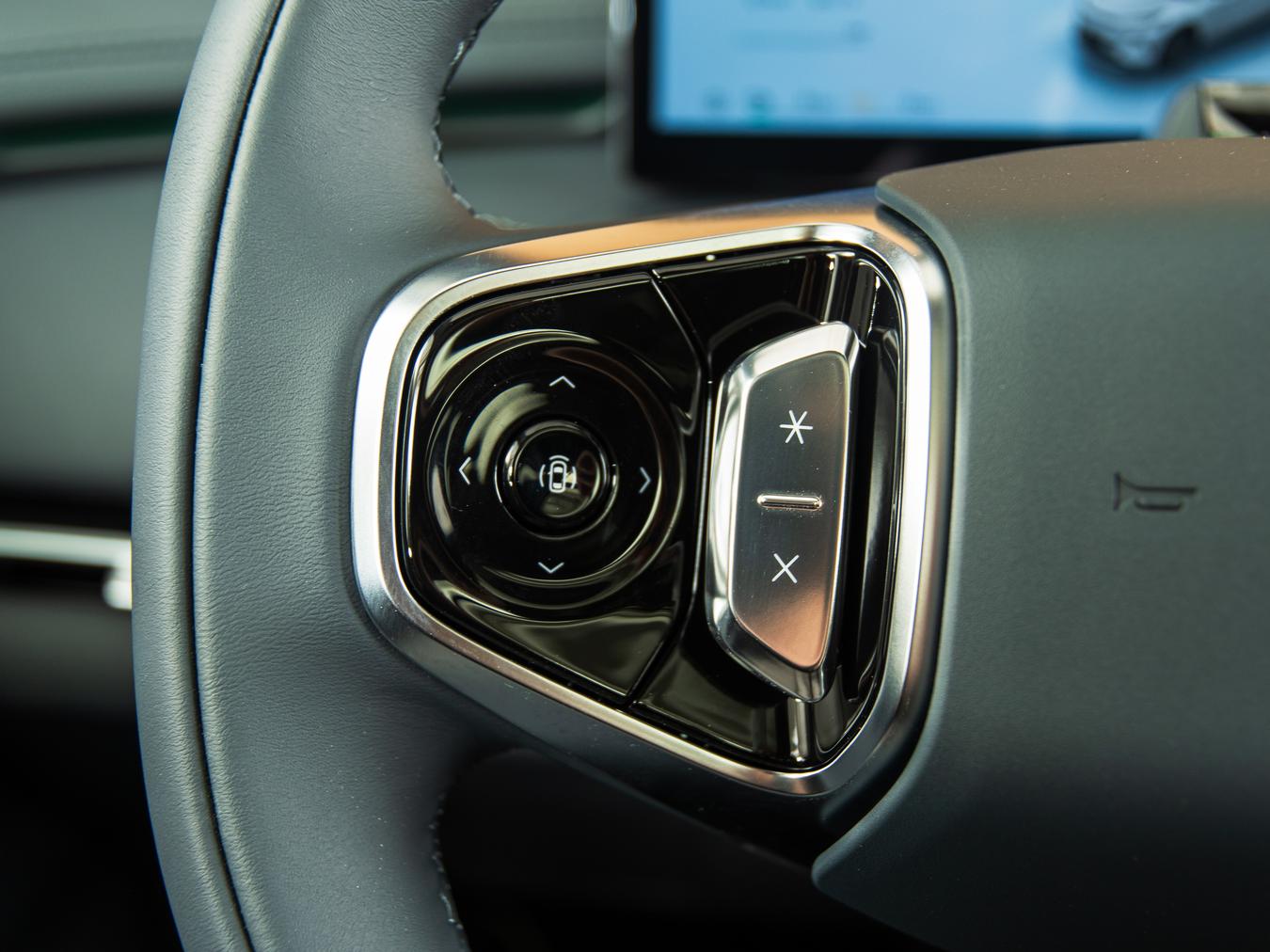 Geely Starray EM-i Max+
