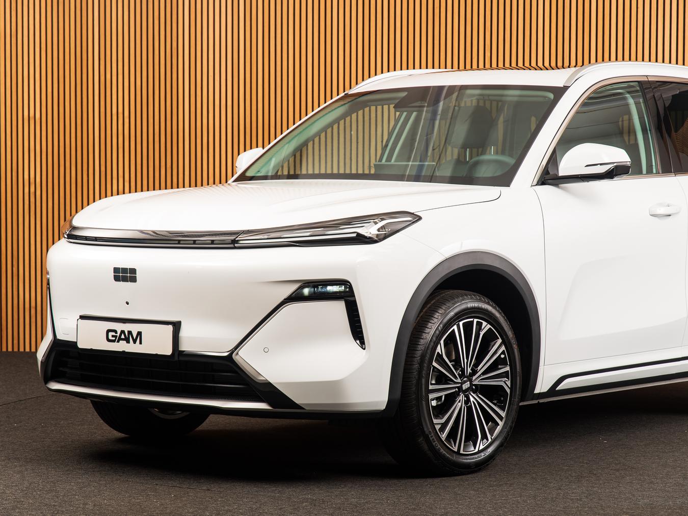 Geely Starray EM-i Max+