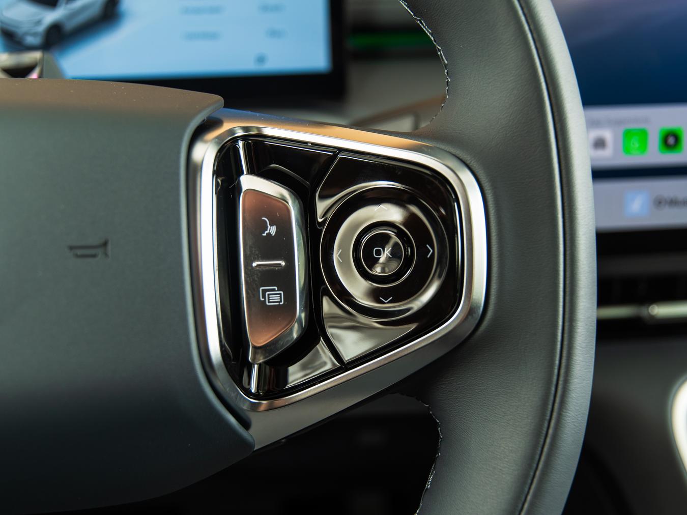Geely Starray EM-i Max+