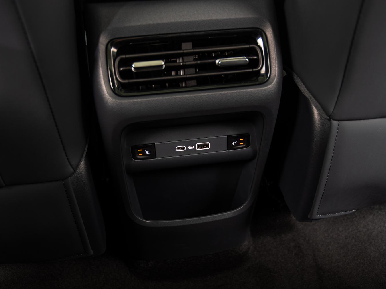 Geely Starray EM-i Max+