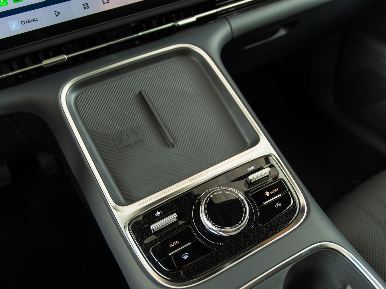 Geely Starray EM-i Max+