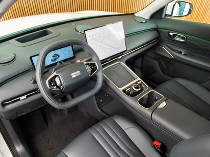 Geely Starray EM-i Max+