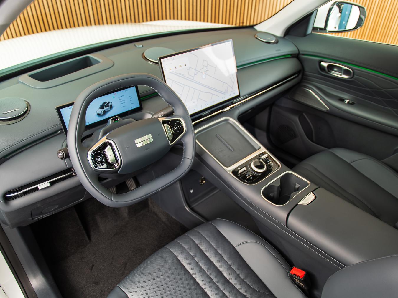 Geely Starray EM-i Max+